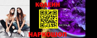 крисы Ливны