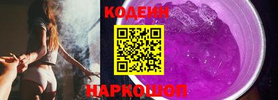молекула духа Ликино-Дулёво