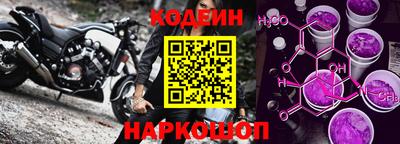молекула духа Ликино-Дулёво