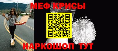 молекула духа Ликино-Дулёво