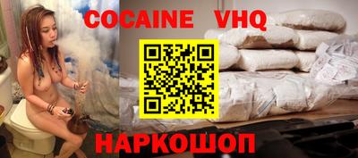крисы Ливны
