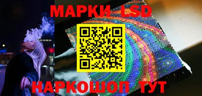 соль ск Лесосибирск