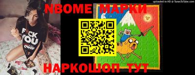 крисы Ливны