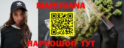 крисы Ливны