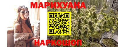 молекула духа Ликино-Дулёво