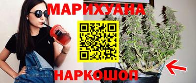 крисы Ливны