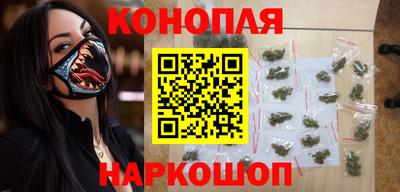 молекула духа Ликино-Дулёво