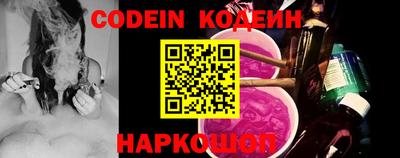 крисы Ливны