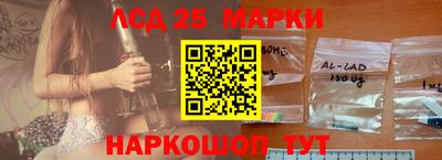 крисы Ливны