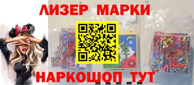 крисы Ливны