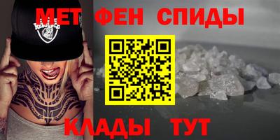 соль ск Лесосибирск