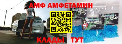 крисы Ливны