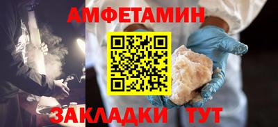 крисы Ливны