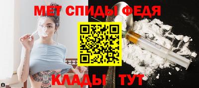 соль ск Лесосибирск