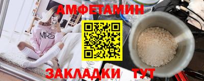 соль ск Лесосибирск