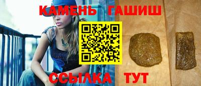 молекула духа Ликино-Дулёво