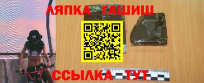 крисы Ливны
