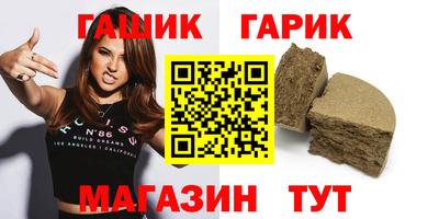соль ск Лесосибирск