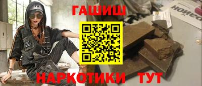 соль ск Лесосибирск