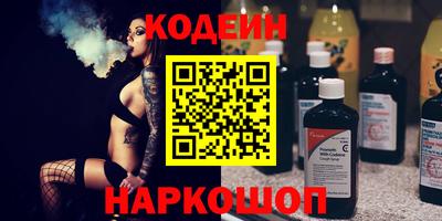 герыч Шебекино