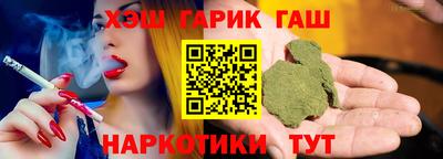соль ск Лесосибирск